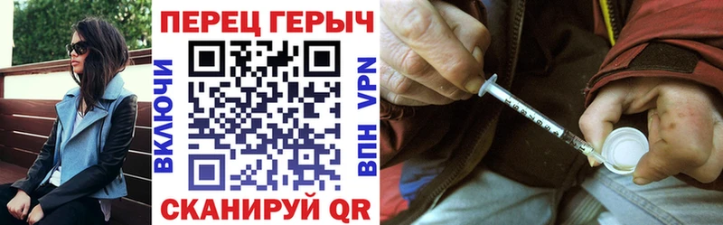 Героин афганец  купить   Кандалакша 