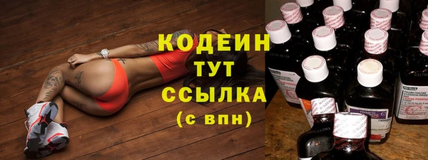 СК Балабаново