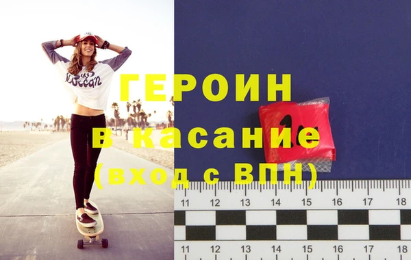 СК Балабаново